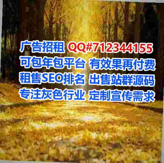龙山试管品牌策划有限公司